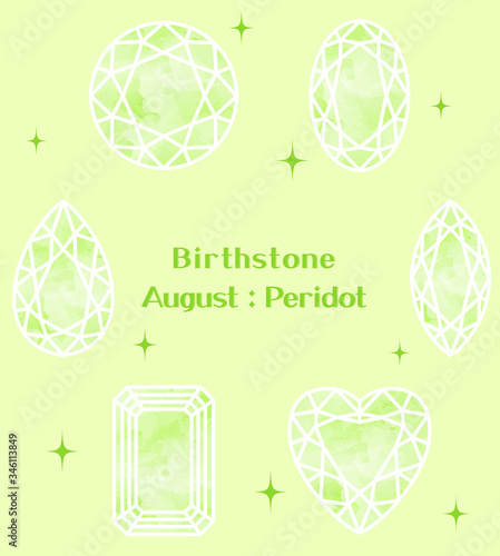 8月の誕生石：ペリドットのイラストセット