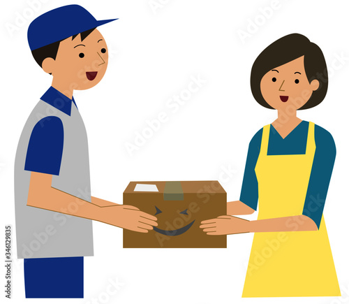荷物を受け取るイラストベクター Stock Vector Adobe Stock 荷物を受け取るイラストベクター Stock Vector Adobe Stock