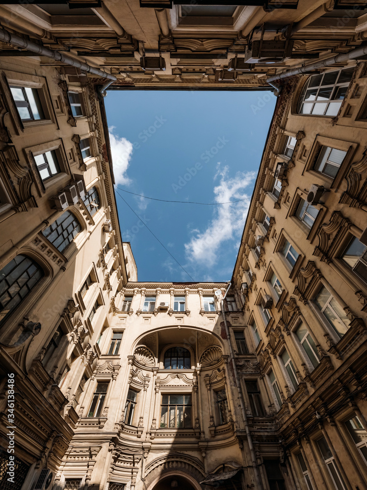 Fototapeta premium Empty Moscow streets during the quarantine lockdown in April 2020