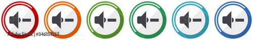 Speaker volume icon set, flat design vector illustration in 6 colors options for webdesign and mobile applications