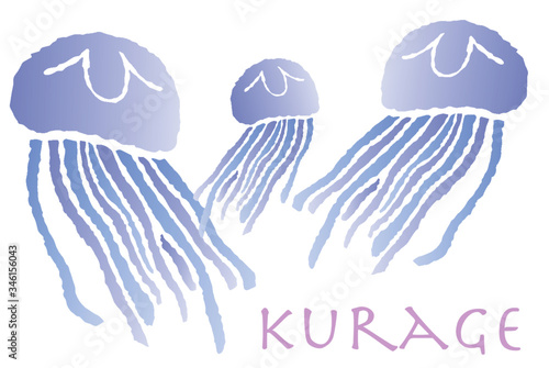 クラゲのベクターイラスト 海月や水母などとも表記される生き物です 海中に生息する軟体動物 半透明な体が美しい生き物です Vector De Stock Adobe Stock クラゲのベクターイラスト 海月や水母などとも表記される生き物です 海中に生息する軟体動物 半透明な体が美しい生き物です Vector De Stock Adobe Stock