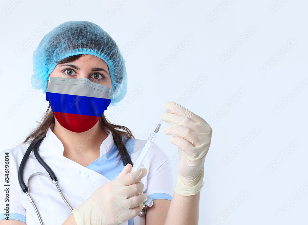 Scientist woman and mask with Russia flag. Research of viruses in laboratory for prevention of a pandemic in Russia Scientist woman and mask with Russia flag. Research of viruses in laboratory for prevention of a pandemic in Russia