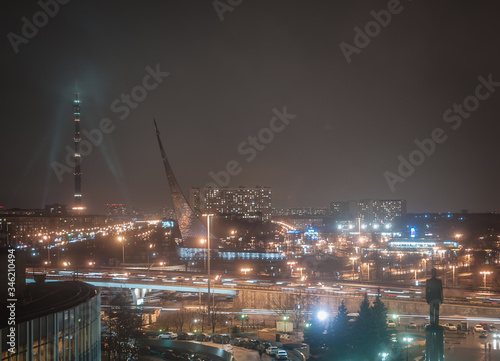 Canvas Print night view of the city of moscow