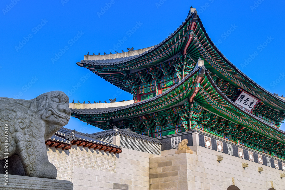 Naklejka premium The Gyeongbokgung Palace