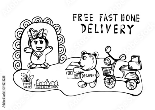 Delivery vector image Delivery of parcels, utensils and food using a shipping box near the door due to the coronary outbreak of the C0vid-19 virus. Safe. No home delivery.