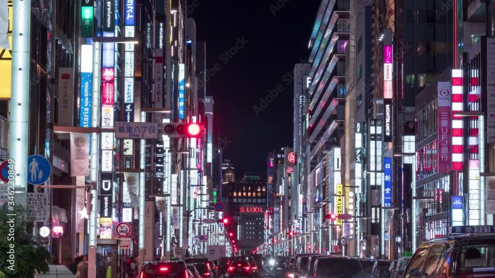 Night traffic in Ginza Central Street. Ginza is one of the most famous luxury districts in the world. 4K time lapse Night traffic in Ginza Central Street. Ginza is one of the most famous luxury districts in the world. 4K time lapse