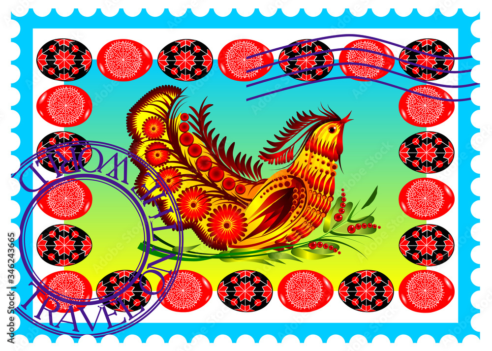 post stamp Ukraine Ukrainian folklore bird folk art Petrykivka decorative painting vector
eps Canada diaspora travel tourism post stamp Ukraine Ukrainian folklore bird folk art Petrykivka decorative painting vector
eps Canada diaspora travel tourism