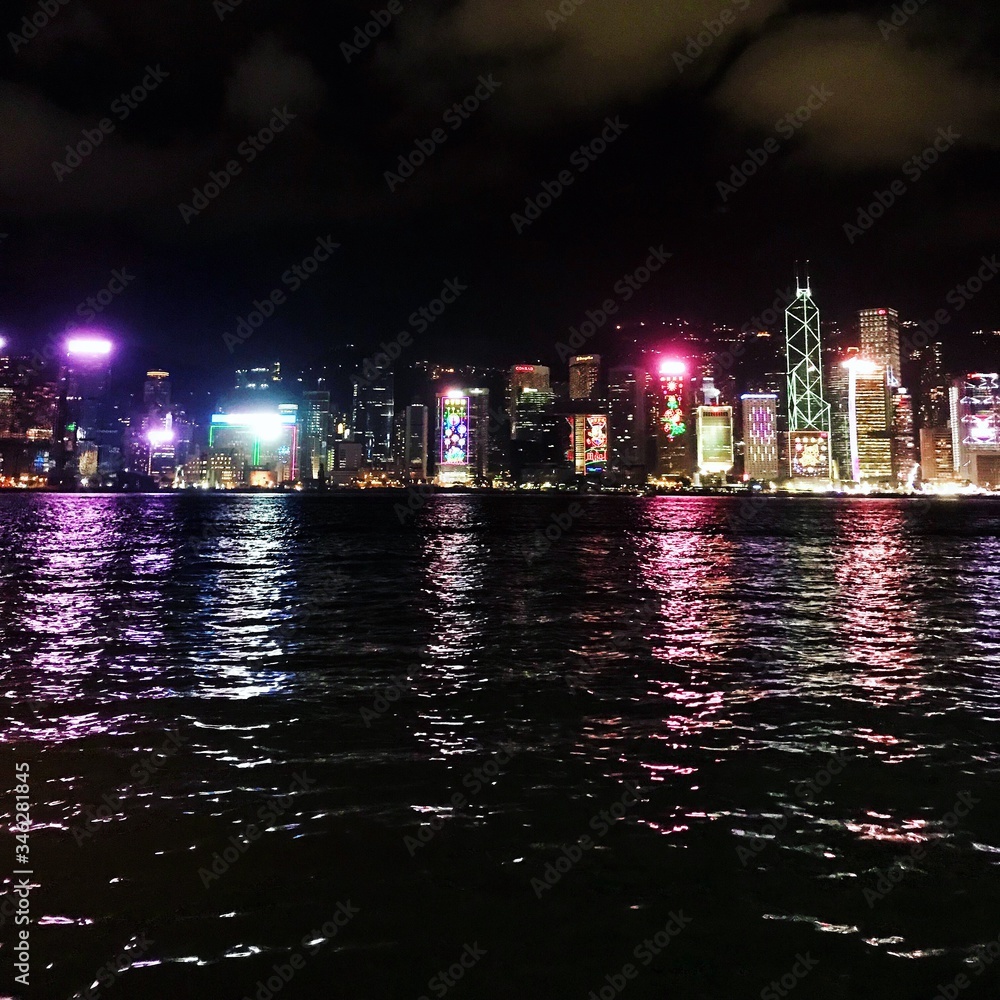 Fototapeta premium Hong Kong City