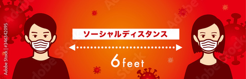 Social distancing set of icons