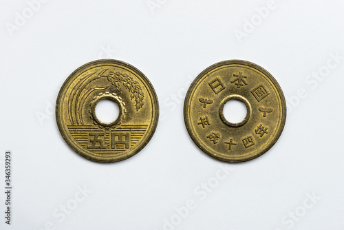 Japanese coin 5 yen