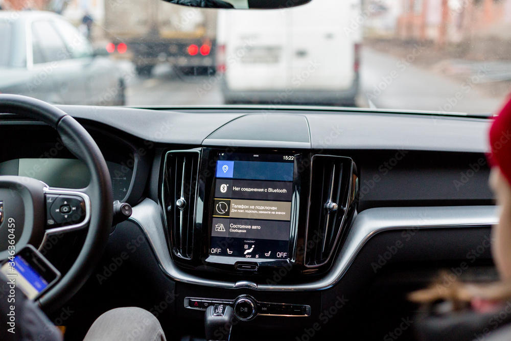 Car panel with on-board computer