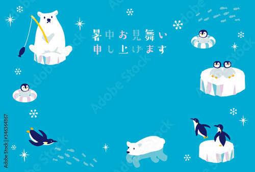 南極の動物たち　暑中お見舞いイラスト