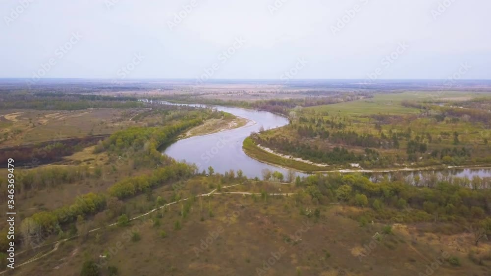 4K Aerial. River and fields. Landscape. Nature shoot 4K Aerial. River and fields. Landscape. Nature shoot