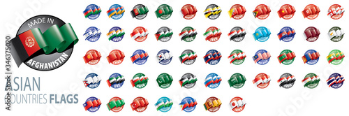 National flags of Asian countries. Vector illustrations