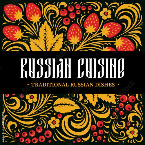 Russian Cuisine Design Template