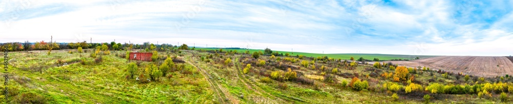 hills and agricultural fields, near Ruse, Bulgaria hills and agricultural fields, near Ruse, Bulgaria