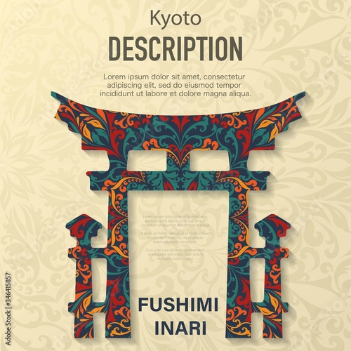 Fushimi Inari floral pattern background