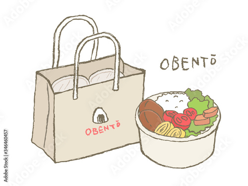 テイクアウトの紙袋とお弁当