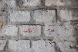 wall of white bricks close-up