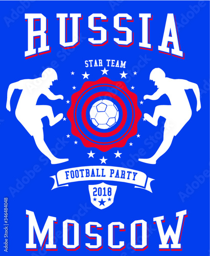 Russia football graphic design vector art