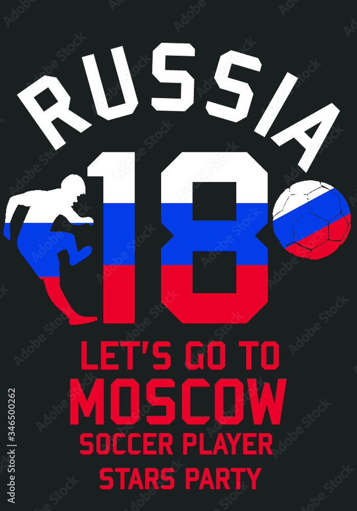 Fototapeta Rosja flaga piłka nożna druk i haft grafika wektorowa sztuki