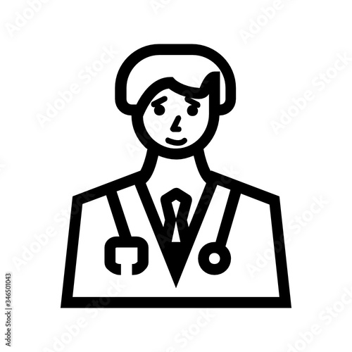 - used for the interpretation of the terms in the hospital and medical devices
- Used for medical personnel and experiments