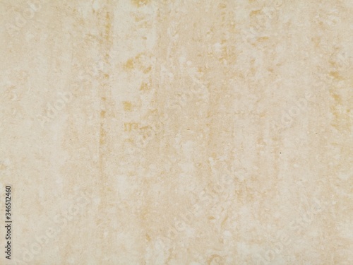 Wallpaper Mural The plate is made of yellow marble. Brownish-white shades. Smooth texture for design and decoration. Natural building material. Plates for floor and wall.  Torontodigital.ca