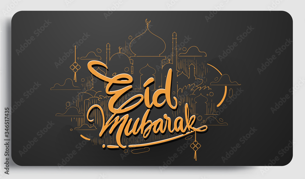 Eid mubarak greeting template, hand draw art with mosque and lettering typography of Eid mubarak, place for text greeting card and banner for Ramadan kareem.