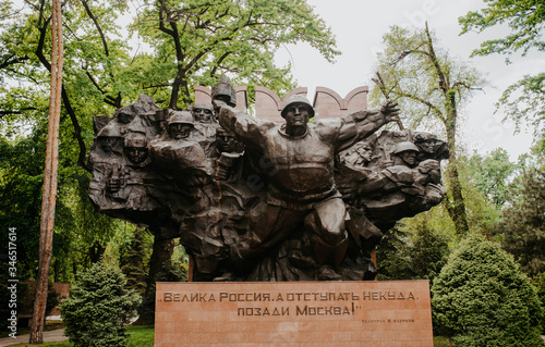 monument to the soviet soldiers