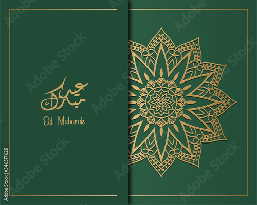 Happy eid mubarak greeting card design. Month of fasting for Muslims. Translated: Islamic holiday. With Arabic calligraphy and mandala pattern on beautiful green. Happiness day for Muslims.