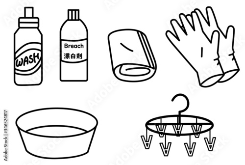 布マスクの洗い方ベクター
