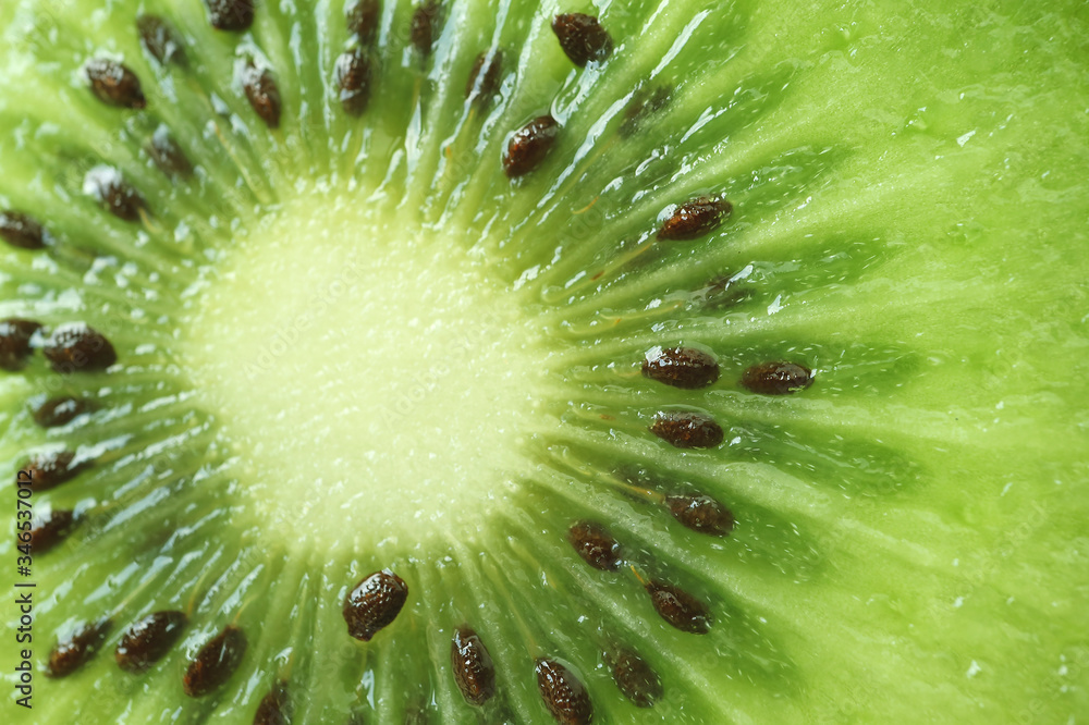 Closeup the Texture of Vibrant Green Fresh and Juicy of Cut Ripe Kiwi Fruit Closeup the Texture of Vibrant Green Fresh and Juicy of Cut Ripe Kiwi Fruit