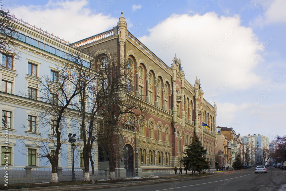 Building of the National Bank of Ukraine in Kyiv, Ukraine