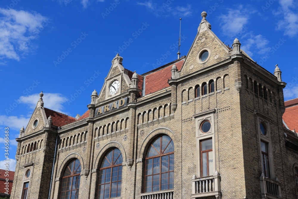 Arad railway station