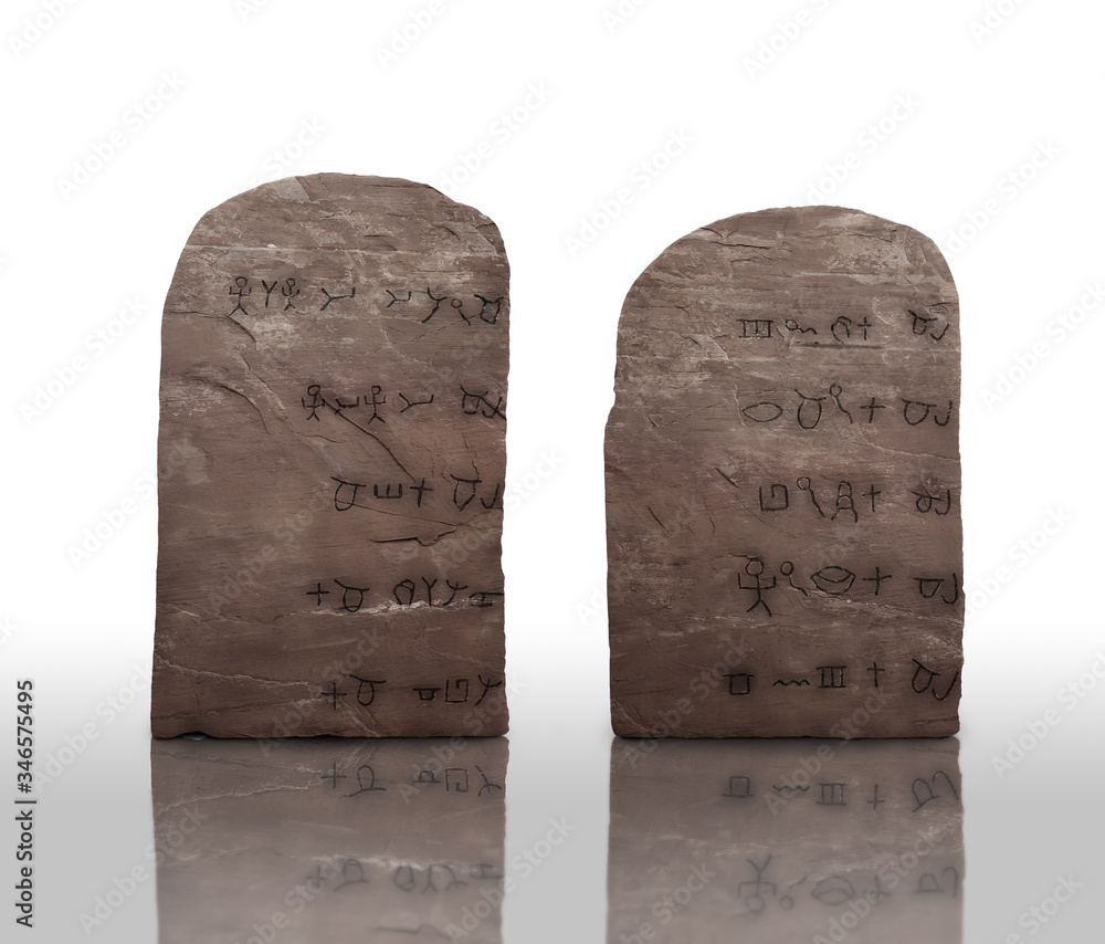 Tablets laws of the 10 ten commandments of God of Israel Jehovah carved