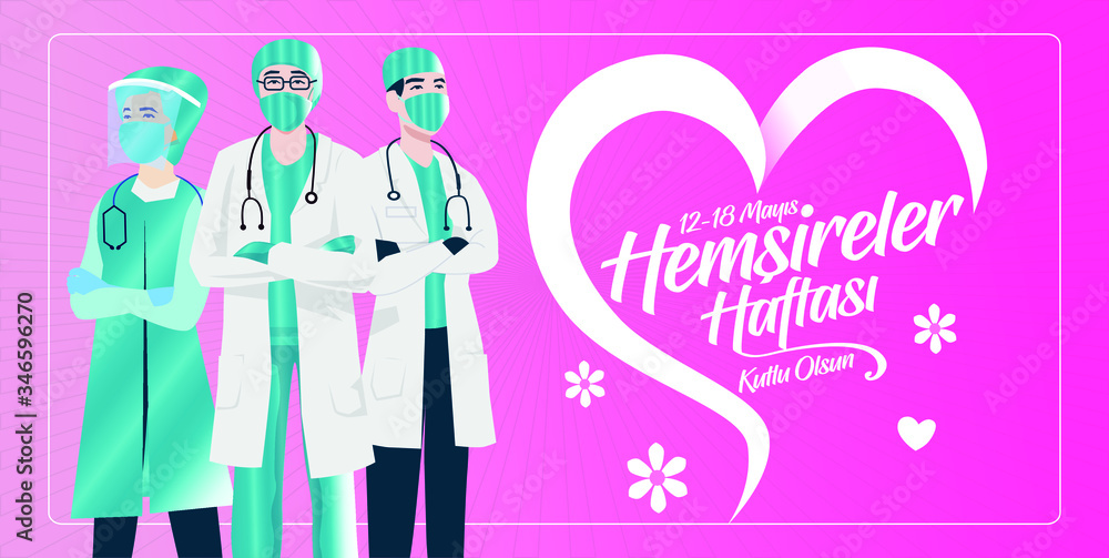 12-18 Mayıs Dünya Hemşireler Günü Kutlu Olsun, Tebrik Kartı. Post. Translation: 12 May. International Nurses Day Greeting Card. Post. 12-18 Mayıs Dünya Hemşireler Günü Kutlu Olsun, Tebrik Kartı. Post. Translation: 12 May. International Nurses Day Greeting Card. Post.