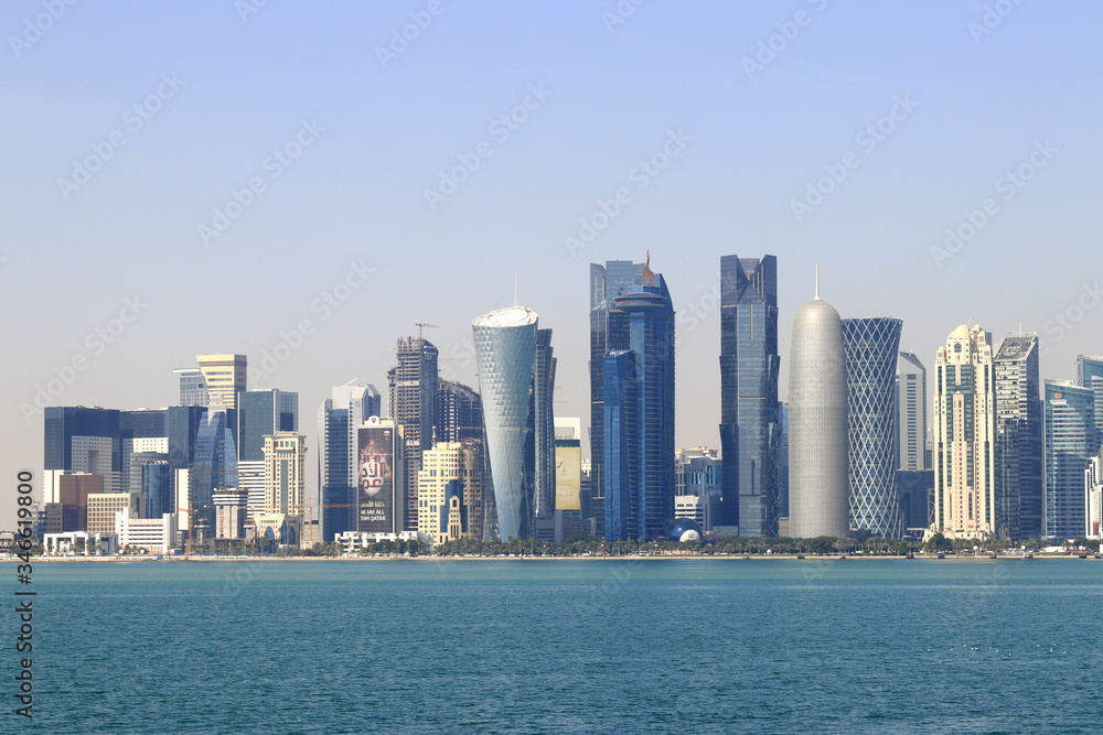 MIA Park à Doha, capitale du Qatar
