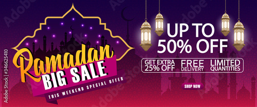 Ramadan Sale, web header or banner design with with illustration of writing ramadan sale