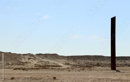 désert du Qatar et champignon rock