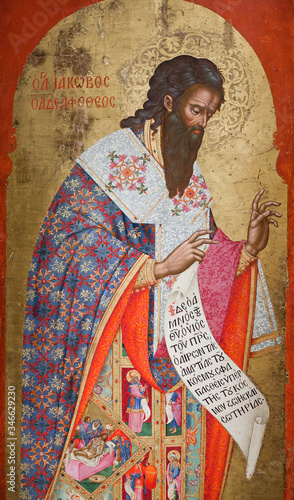 Tela Ancient icon of Saint James, brother of Jesus, apostle and martyr, bishop of Jer
