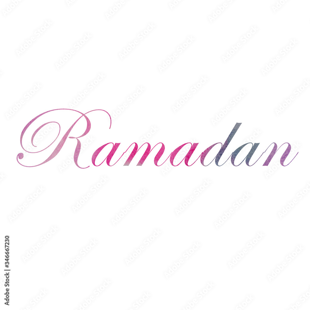 Ramadan, Muslim holiday at the end of the religious month of fasting. Inscription.