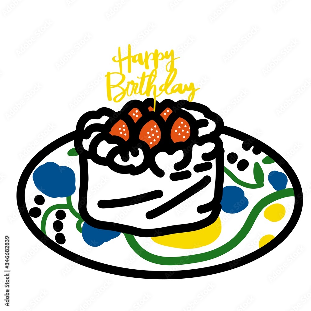 Happybirthdayと書かれたケーキトップが刺さっているいちごのケーキのイラスト Stock Illustration Adobe Stock