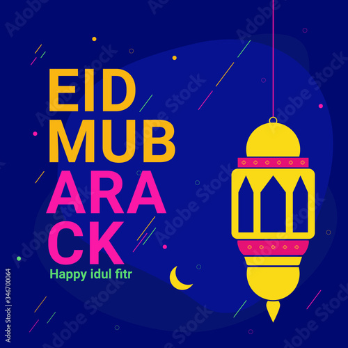 Eid Mubarack Wish and greeting card