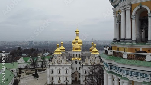 Aerial City Views and Landmark of Ukraine Kiev.
1. Mother Land, Protector of Ukraine Statue - The Symbol of Ukraine Strength.
2. A Century old Church in the Heart of the City. photo