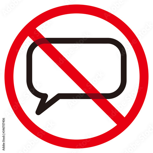 会話禁止マーク