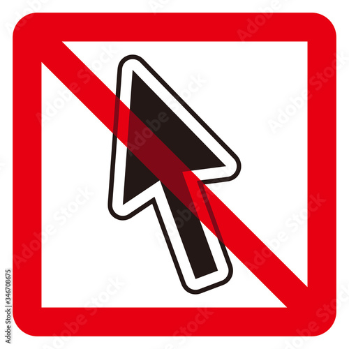 カーソル禁止マーク