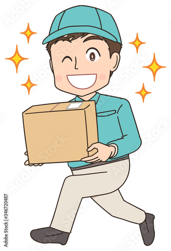 宅配 配達 男性 人物 荷物 通販  届ける イラスト