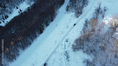 Aerial Shot | Gemba Mountains Ukraine | Ski & Snowboarding mountain in Ukraine | Snow & Winter Time in Ukraine Village of Gemba | Top of the Mountain | Sea of Clouds in Mountains.