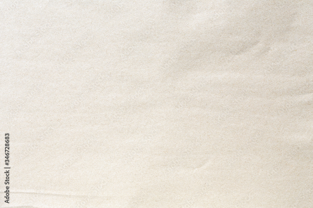 Naklejka premium Crumpled brown paper background texture