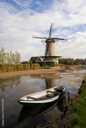 Windmill De Vriendschap photo